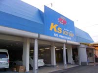ケイズボデーショップ
